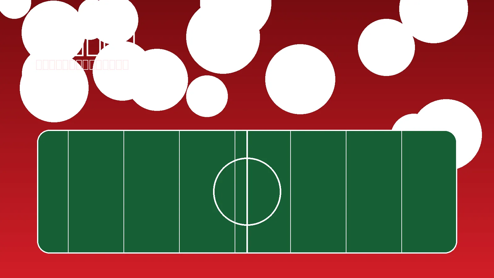 英超足球比赛精彩画面